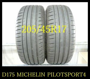 【D175】K0204104 送料無料・代引き可 店頭受取可 2019年製造 約7部山◆MICHELIN PILOTSPORT4◆205/45R17◆2本