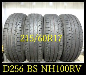 【D256】T5304174 送料無料・代引き可 店頭受取可 2020年製造 約8.5部山 ◆BS ECOPIA NH100RV◆215/60R17◆4本