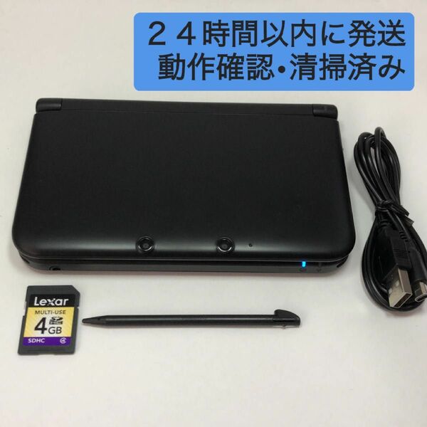 3DSLL ブラック　新品充電器　4GSDカード　タッチペン