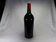 シャトー・ラツール1964年　ポイヤック　1500ｍl マグナム　CHATEAU　LATOUR　1964　pauillac 1500CL magnum_画像8