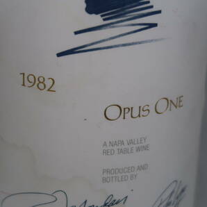オーパスワン１９８２ マグナム カリフォルニア 容量1500ml アルコール度数非表示 OPUS ONE 1982 Carifornia 1500cl magnumの画像4