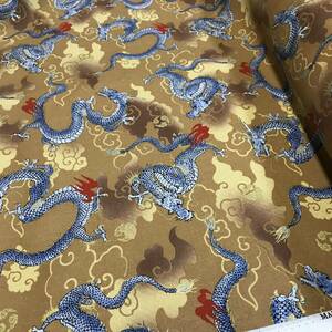  сделано в Японии 3m дракон рисунок бежевый si- подбородок g ткань лоскут 