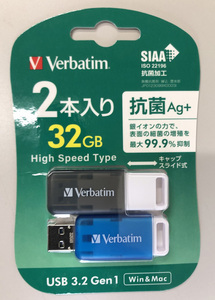 Verbatim Japan(I-ODATA) 32GBx2本(計64Ggb) スライド式USBメモリ／USB 3.2 Gen1～USB2.0対応 【国内メーカー】新品未使用