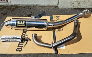 【送料無料】ヨシムラ フルエキゾーストマフラー ジクサー250/ジクサーSF250 GP-MAGNUM105 サイクロン JMCA 機械曲 ステンレス YOSHIMURA