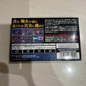 GBA ゲームボーイアドバンス スーパーロボット大戦A ソフトなし 箱＋説明書＋ハガキセットの画像2