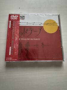 未開封　DVD THE YELLOW MONKEYイエローモンキー/RED TAPEレッドテープ