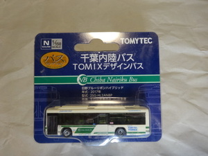 トミーテック バスコレクション 千葉内陸バス TOMIXデザインバス