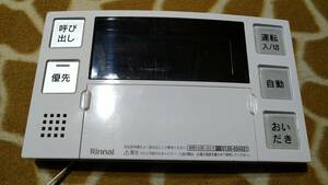 リンナイ Rinnai 給湯器用浴室リモコン　BC-240V　※現状品