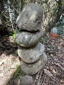  garden stone details unknown detailed person please see. 