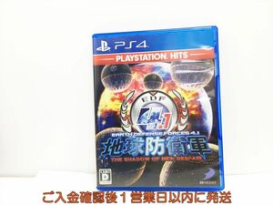【1円】PS4 地球防衛軍4.1 THE SHADOW OF NEW DESPAIR PlayStation Hits プレステ4 ゲームソフト 1A0113-106wh/G1