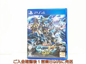 【1円】PS4 機動戦士ガンダム EXTREME VS. マキシブーストON プレステ4 ゲームソフト 1A0113-127wh/G1