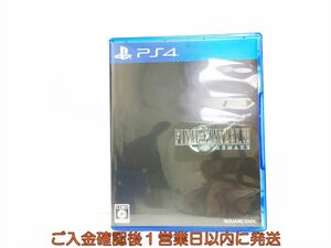 【1円】PS4 ファイナルファンタジーVII リメイク プレステ4 ゲームソフト 1A0113-136wh/G1