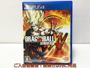 PS4 ドラゴンボール ゼノバース プレステ4 ゲームソフト 1A0103-020xx/G1