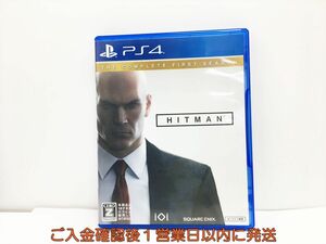 【1円】PS4 ヒットマン ザ・コンプリート ファーストシーズン プレステ4 ゲームソフト 1A0113-104wh/G1