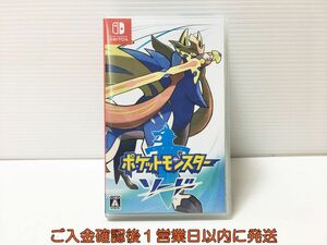 【1円】Switch ポケットモンスター ソード スイッチ ゲームソフト 1A0229-127ka/G1