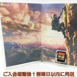 【1円】Switch ゼルダの伝説 ブレス オブ ザ ワイルド スイッチ ゲームソフト 1A0229-133ka/G1の画像2