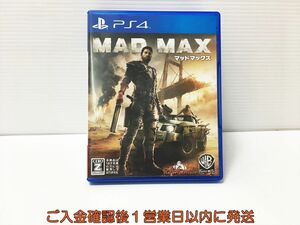 PS4 マッドマックス プレステ4 ゲームソフト 1A0216-466ka/G1