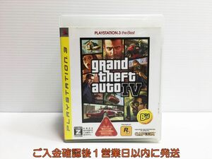 【1円】PS3 グランド・セフト・オートIV PLAYSTATION 3 the Best プレステ3 ゲームソフト 1A0103-047xx/G1