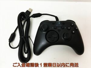 【1円】HORI ホリパッド for Nintendo Switch コントローラー ブラック NSW-001 USB 有線 動作確認済 スイッチ H04-313rm/F3