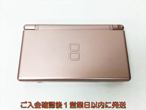 【1円】ニンテンドーDSLite 本体 ピンク USG-001 任天堂 動作確認済 H04-326rm/F3