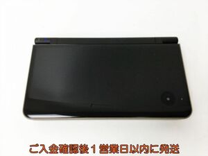 【1円】ニンテンドーDSILL 本体 ダークブラウン UTL-001 任天堂 動作確認済 DS I LL 画面ヤケあり H04-328rm/F3