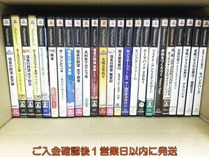 【1円】PS2 信長の野望 エースコンバット A列車で行こう6 ゲームソフト まとめ売り 未検品ジャンク プレステ2 F08-1532tm/G4