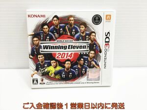 3DS　ワールドサッカー ウイニングイレブン 2014 ゲームソフト 1A0303-039ek/G1