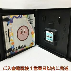 【1円】DS タッチ! カービィ ゲームソフト 1A0315-613mk/G1の画像2