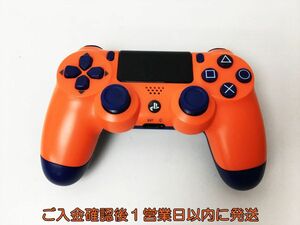 【1円】PS4 純正 ワイヤレスコントローラー DUALSHOCK4 サンセット・オレンジ SONY Playstation4 未検品ジャンク H04-297rm/F3