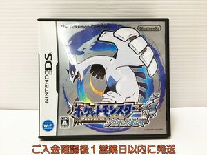 DS ポケットモンスター ソウルシルバー ゲームソフト 1A0315-629mk/G1