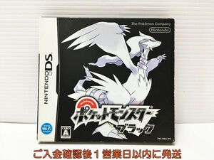 DS ポケットモンスター ブラック ゲームソフト 1A0315-631mk/G1