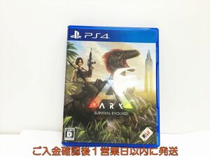 【1円】PS4 ARK: Survival Evolved プレステ4 ゲームソフト 1A0307-295wh/G1