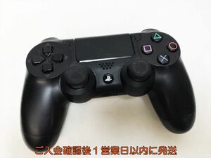 【1円】PS4 純正 ワイヤレスコントローラー DUALSHOCK4 ブラック 未検品ジャンク SONY PlayStation4 H06-087yk/F3