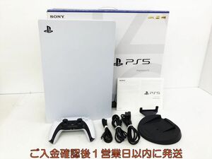 【1円】PS5 本体 セット ディスクドライブ搭載モデル SONY PlayStation5 CFI-1100A 初期化/動作確認済 H10-015kk/G4