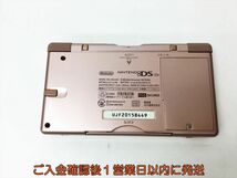 【1円】ニンテンドーDS Lite 本体 ピンク 任天堂 USG-001 初期化済/未検品ジャンク 画面ヤケ J01-615rm/F3_画像2