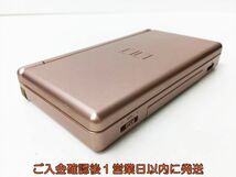 【1円】ニンテンドーDS Lite 本体 ピンク 任天堂 USG-001 初期化済/未検品ジャンク 画面ヤケ J01-615rm/F3_画像4