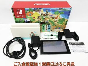 【1円】任天堂 Nintendo Switch 新型 あつまれ どうぶつの森セット 本体 箱 セット 初期化/動作確認済 スイッチ G04-501sy/G4