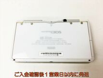 【1円】ニンテンドー3DS 本体 ホワイト 任天堂 CTR-001 動作確認済 J03-969rm/F3_画像2