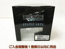 未開封 ファイナルファンタジー VII リメイク ティファ・ロックハート 異国風ドレスVer. フィギュア 箱傷み 未使用 J03-968rm/G4_画像2