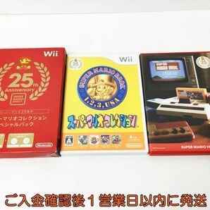 【1円】Wii スーパーマリオコレクション スペシャルパック ゲームソフト ディスク1枚欠品 J03-976rm/F3の画像1