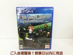 新品 PS4 ガールズ&パンツァー ドリームタンクマッチ ゲームソフト 状態良好 1A0407-664kk/G1