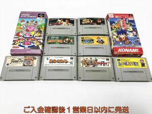 【1円】SFC ドラゴンクエストVI ゴエモン3 ヨッシーのクッキー ゲームソフト まとめ売り 未検品ジャンク F09-775tm/F3