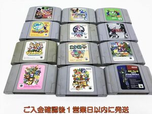 【1円】N64 ゼルダの伝説 スターウォーズ マリオテニス ゲームソフト まとめ売り 未検品ジャンク F09-782tm/F3