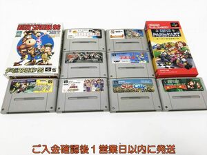 【1円】SFC シムシティー 大爆笑人生劇場 ゲームソフト まとめ売り 未検品ジャンク F09-777tm/F3