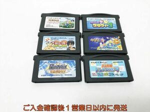 【1円】GBA ゲームボーイアドバンス 伝説のスタフィー3 星のカービィ ゲームソフト まとめ売り 未検品ジャンク K03-695tm/F3