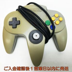 【1円】任天堂 ニンテンドー64 N64 コントローラー 3個セットゲーム機周辺機器 まとめ売り 未検品ジャンク F07-341yk/F3の画像3