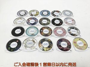 【1円】PSP ドラゴンボール 最後の約束の物語 ゲームソフト まとめ売り 未検品ジャンク K03-700tm/F3