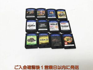 【1円】PSVITA ペルソナ 討鬼伝極 メタルギアソリッド ゲームソフト まとめ売り 未検品ジャンク K03-705tm/F3