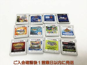 【1円】3DS 太鼓の達人 スーパーロボット大戦 ゲームソフト まとめ売り 未検品ジャンク K03-706tm/F3