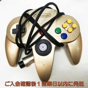 【1円】任天堂 ニンテンドー64 N64 コントローラー 3個セットゲーム機周辺機器 まとめ売り 未検品ジャンク F07-340yk/F3の画像4